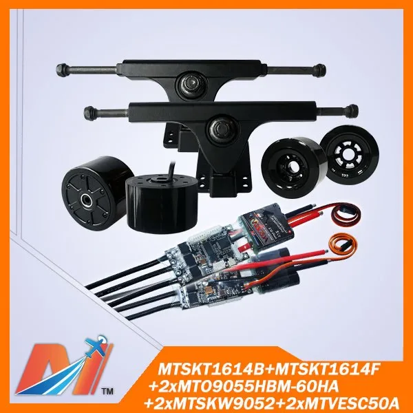 MTSKT1614B+MTSKT1614F+2xMTO9055HBM-60HA+2xMTSKW9052+2xMTVESC50A