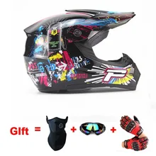 AHP helmet Off Road downhill motorcycle Adult motocross Helmet ATV racing helmet