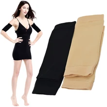 1Pair Breathable arm Soft Muscle Massage Body Shaper Belt Prevention of varicose veins