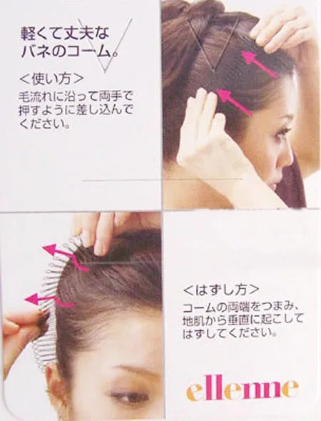 1 шт аксессуары для волос мини накладные волосы укладки шпилька мини-расческа для волос для чёлки фиксирующий гребень для волос G0402