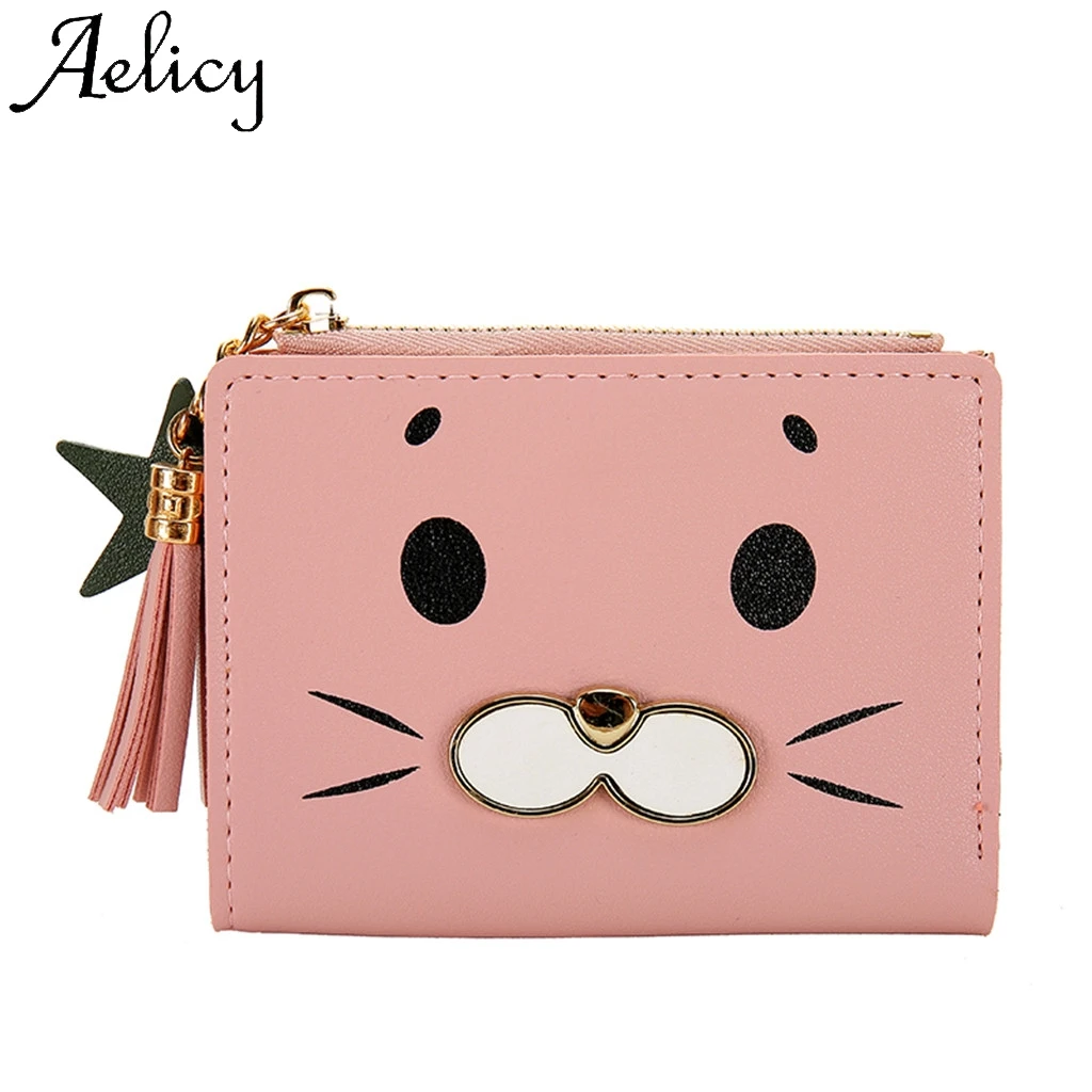 Aelicy Mini/Женская однотонная сумка высокого качества простые карманные кошельки