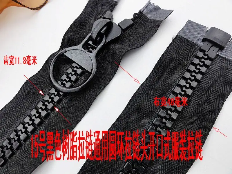 

Free shipping #15 oversized black resin zipper 100cm 1pcs open end zipper for repair diy sewing clothes garment accessories