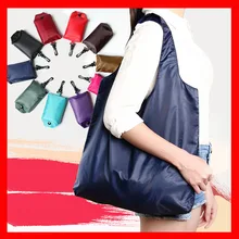 100 шт./лот многоразовая Складная хозяйственная сумка для супермаркета