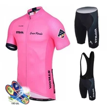 Мужская стильная велосипедная майка STRAVA с коротким рукавом, одежда для велоспорта, спортивная одежда для улицы, Mtb Ropa Ciclismo, комплект для велоспорта