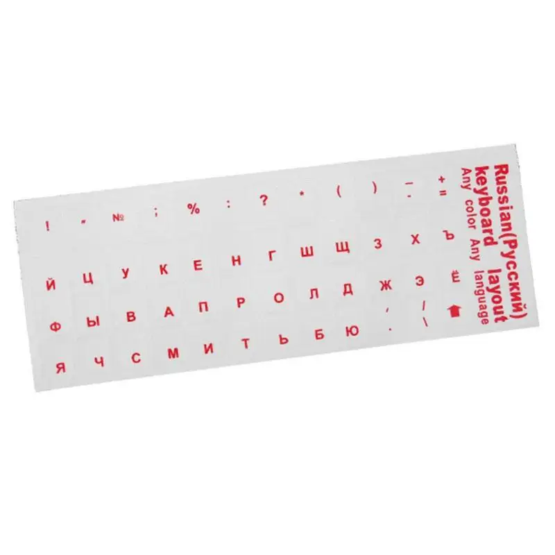 

Waterproof Standard Russian Language Keyboard Stickers Layout with Button Letters Alphabet for Computer Keyboard Protective Film