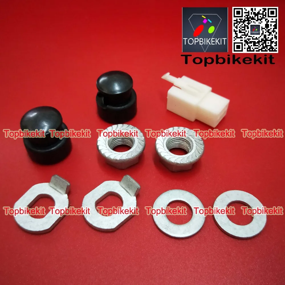 Ebike-motor-screw-with-thin-gasket-AKM-Motor-Screw-with-thin-gasket-For-AKM-Rear-motor-Q85-Q100-Q100H-Q128-24v-36v-48v-250-350w-450w-500w-750w-800w motor (6)