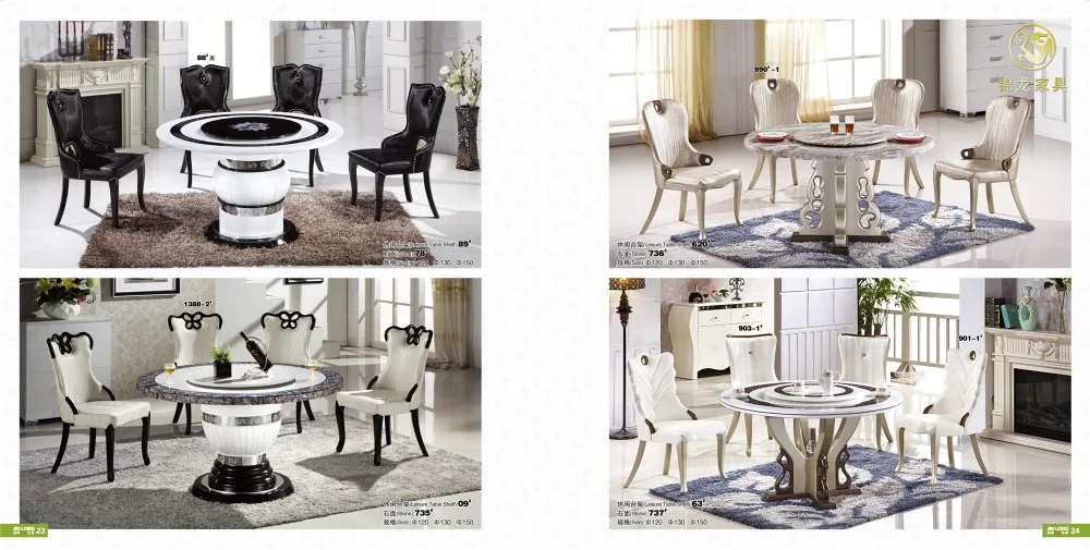 Современная мебель для столовой мраморный обеденный стол+ кожаные стулья