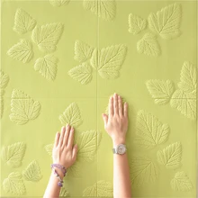 2x 3D лист листьев шаблон Наклейка на стену покрытие Декор ремонт 700x700x5 мм экологически чистый ПЭ пена водонепроницаемый белый зеленый серый