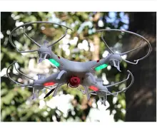 YUKALA 898B RC drone with HD WIFI camera 2.4G 4CH FPV 6-axis Gyro Headless Mode smartphone gravity induction control