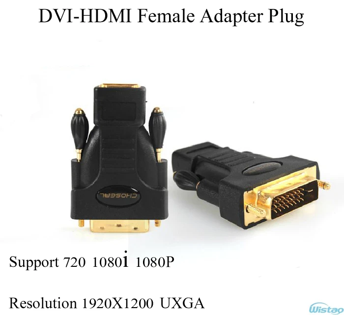 1 шт. DVI-HDMI Женский адаптер позолоченная Чистая медь 720 1080i 1080P разрешение 1920X1200 Plug& Play Choseal Черный