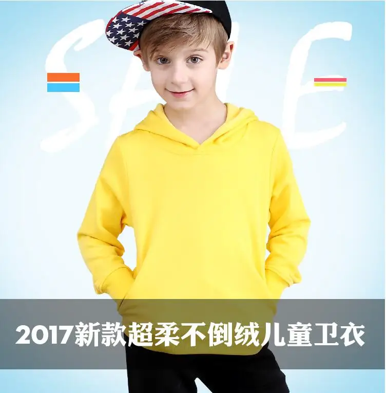 QQ20171101121128