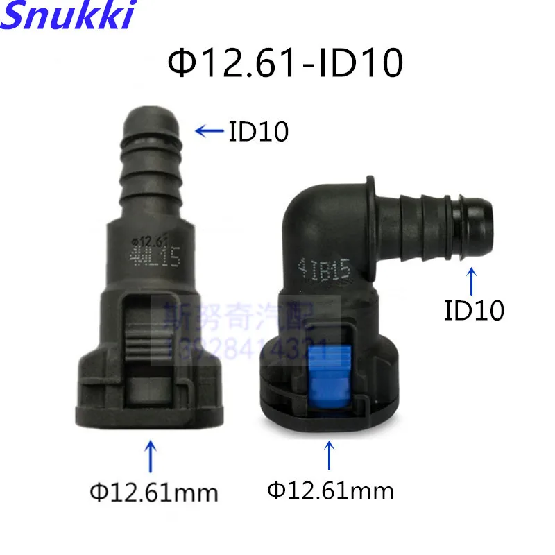 12,61 мм-ID10 90 градусов оригинальная установка выхлопной трубы радиатора Авто Топливная линия быстрый разъем для Ford Mondeo для Volvo 5 шт