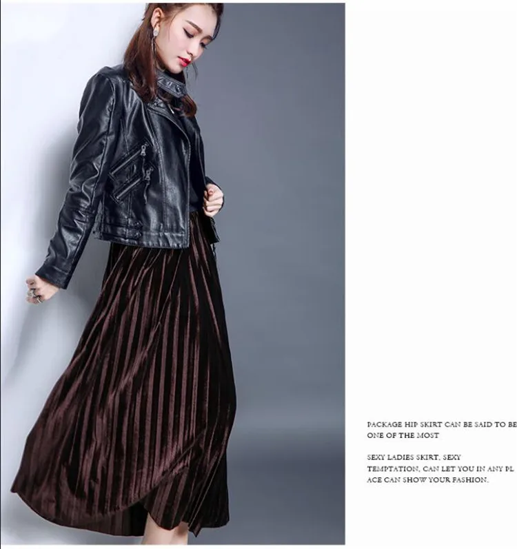 Новая осенне-зимняя брендовая плиссированная бархатная юбка в стиле ампир, большие размеры, M-6XL 5XL, велюровые юбки, Высококачественная Весенняя бархатная юбка