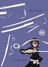 Accessoires de lame de Sode Rukia kukiki Shirayuki, en acier inoxydable pour épée de samouraï, Katana, Copslay Anime blanchie, livraison gratuite