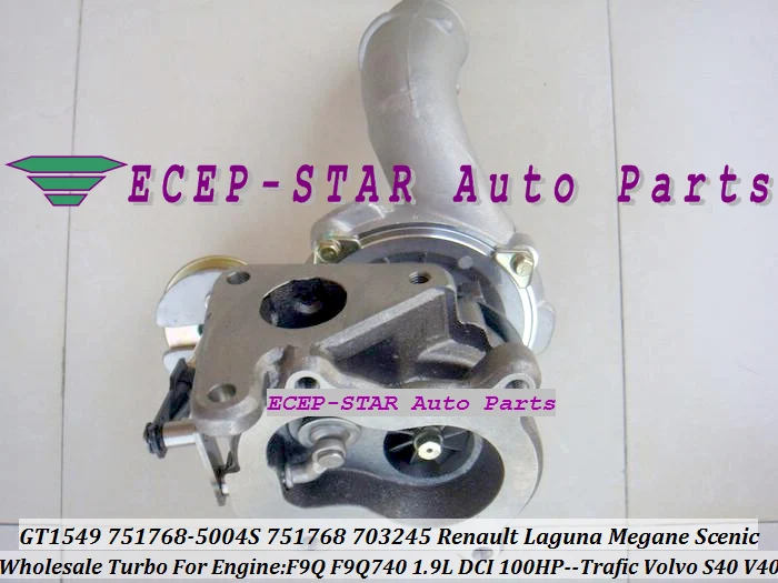 GT1549 751768-5004S 751768 703245 703245-0002 Turbo Turbocharger Renault Laguna Megane SCENIC TRAFIC Volvo S40 V40 1.9L  DCI F9Q (5)