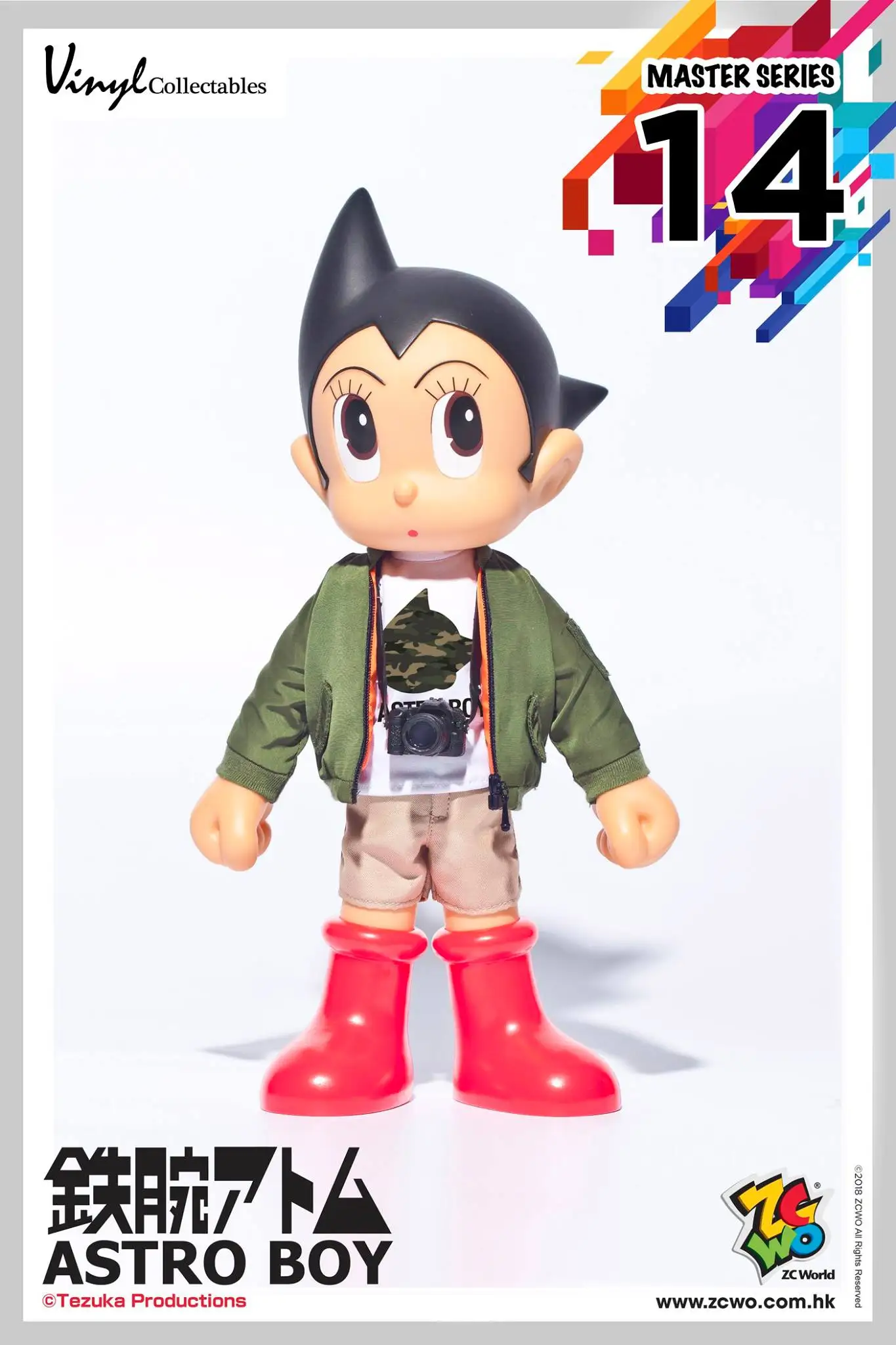 Коллекционная виниловая Статуэтка ZCWO Master Series № 13/№ 14 AstroBoy 30 см|Игровые фигурки и