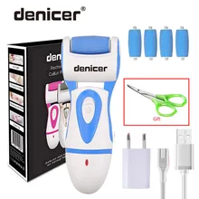 Электрический для ухода за ногами машина Жесткий сухой мертвой кутикулы, профессиональные педикюрные инструменты для удаления мозолей педикюра пилка для ног