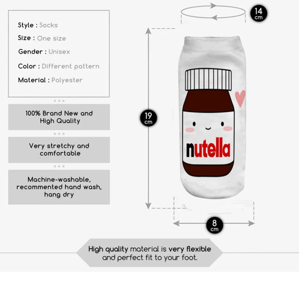 Nutella, носки с 3D принтом, мужские, женские, подростковые носки, женские короткие носки, подарок на день рождения