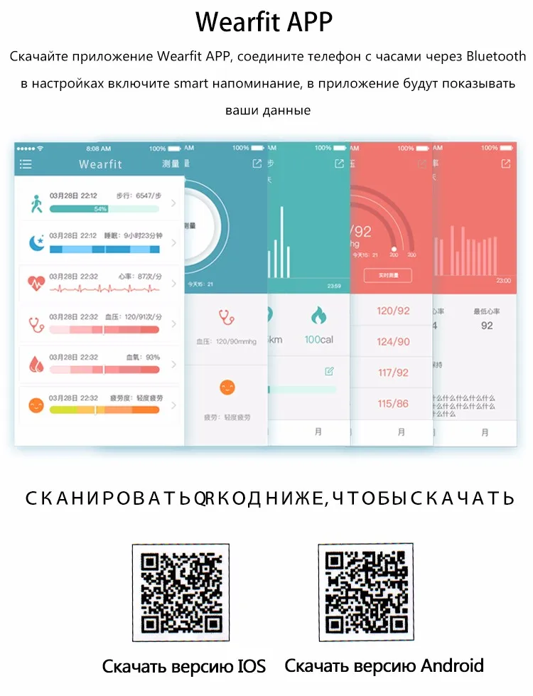 Tezer Топ спортивный смарт-браслет кислорода оксиметр артериального давления шагомер серый/черный/фиолетовый монитор сердечного ритма удаленного часов