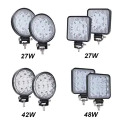 2шт 4 дюйма 27 Вт внедорожный светодиодный свет 12 в светодиодный Автомобильные фары 4x4 светодиодный бар грузовики яркий Фокусируемый луч