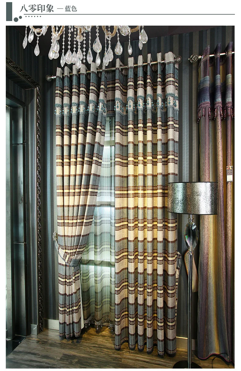 Upscale European modern minimalist living room bedroom curtains classic striped curtain fabric