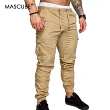 MASCUBE Брендовые мужские штаны в стиле хип-хоп шаровары, штаны для бега мужские брюки для бега однотонные брюки с несколькими карманами спортивные штаны 4XL