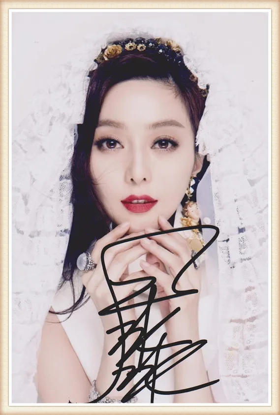 Li Bingbing Blink Li Bingbing Blink
