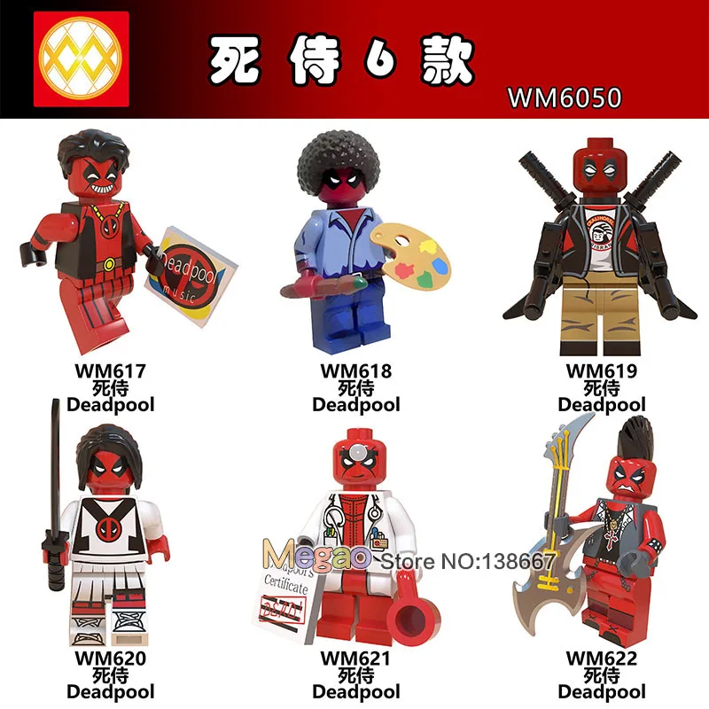 

Single Sale Marvel Super Heroes Rapper Bob Ross Variant Athlete Doctor Rocker Deadpool Building Blocks Kids Gift Toys