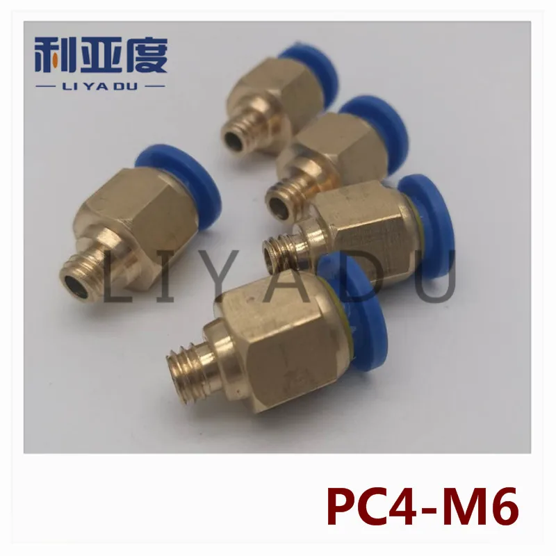 Buy 50PCS / lot PC4 M6 4mm OD tubing M6 6mm fast joint