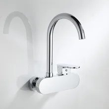 Высокое качество кухня настенный горячей и холодной воды краны ванная комната одной ручкой хромированной латуни смесители аксессуары для ванной комнаты