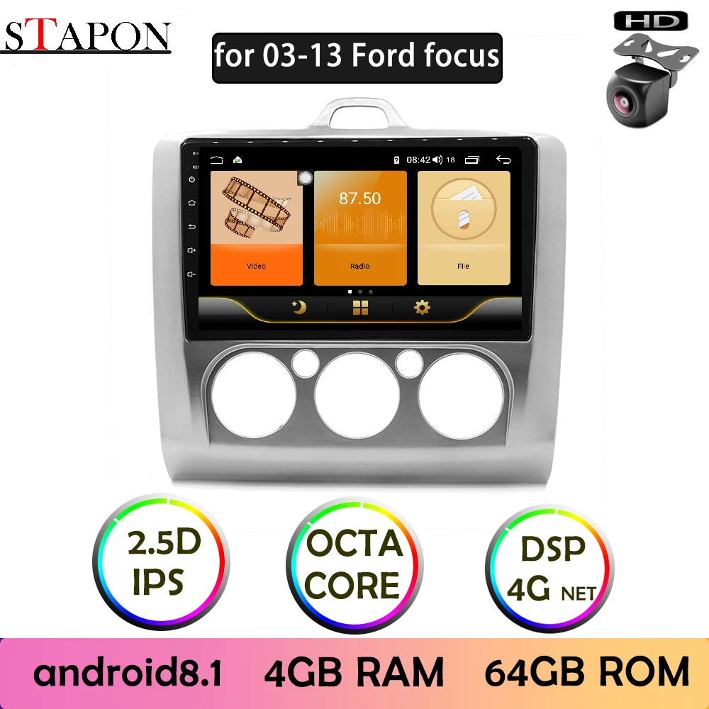 STAPON 9 дюймов для Ford focus 03 13 Android 8 1 4GRAM 64GBROM IPS DSP 4G Автомобильный мультимедийный dvd