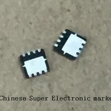 100 шт. AON6704 QFN