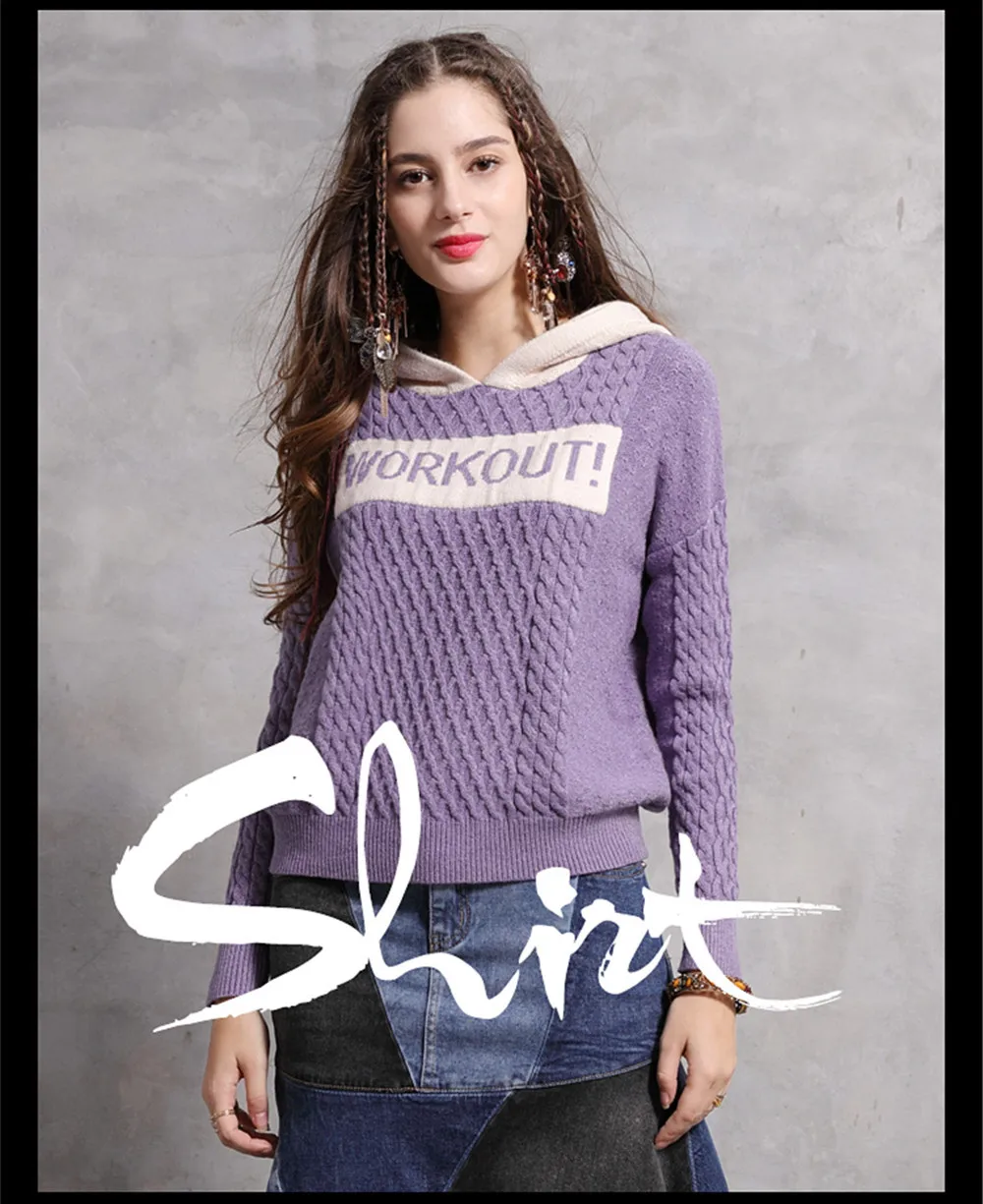 Vintage Female Knitted Hooded Sweater 2018 Winter Cotton Wool Pullover Long Sleeve Letter Skin Friendly Sweaters For Women (1)