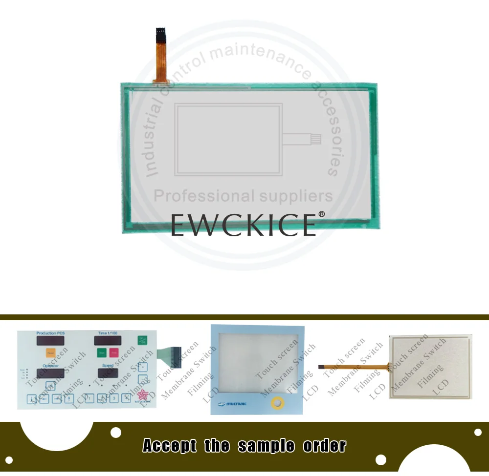 EWCKICE 