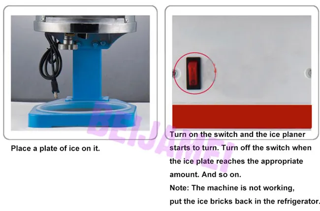 ice maker 2