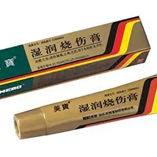 Мебо мазь для ран/быстрое лечение ожогов/Зуд/40 г х(3 шт