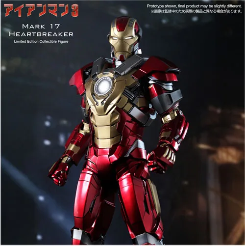 

HT 1/6 MMS212 Heartbreaker MK17 Iron Man 3 Limited Edition Collectible Figure for Fans Holiday Gift