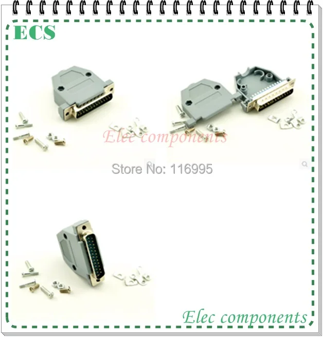 DB25 MALE SET