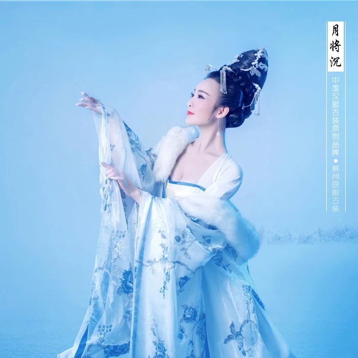 Yue Jiang Chen Синий элегантный костюм императрицы Тан с аксессуарами для волос костюм для тематической фотографии Hanfu для женщин сказочный костюм