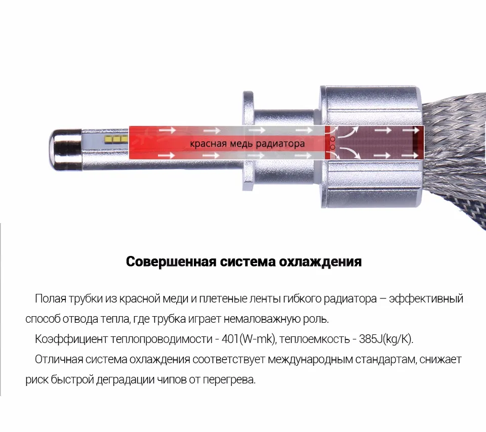T3-RU_07