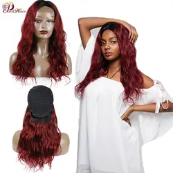 Pinshair Ombre 1B 99J волос бразильский красный парик средства ухода за кожей волна синтетические волосы на кружеве парик 150
