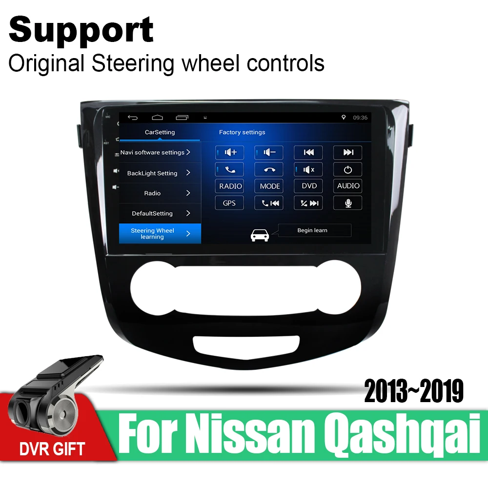 Автомагнитола 2 din для Nissan Qashqai мультимедийный GPS навигатор на Android 2013 2014 2015 2016 2017 2018