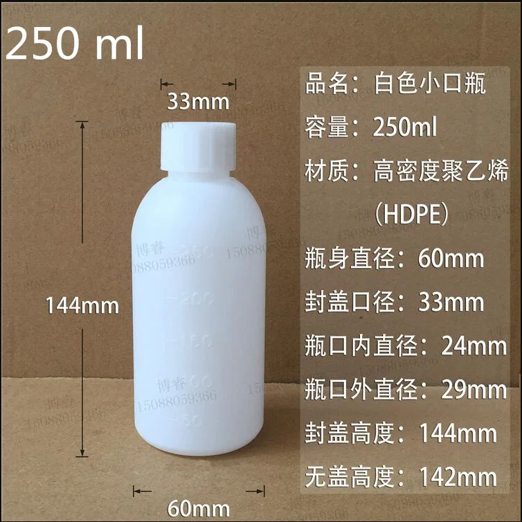 QQ20190306111707