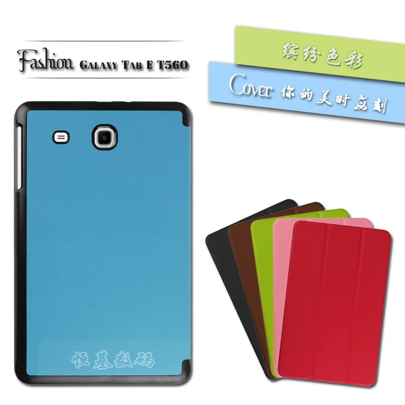 T560 T561 (3)