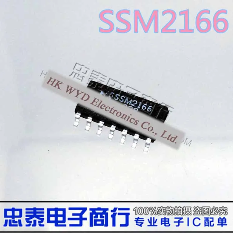 Envío Gratis, 5 unidades/lote, SSM2166, nuevo original|Reguladores y ...