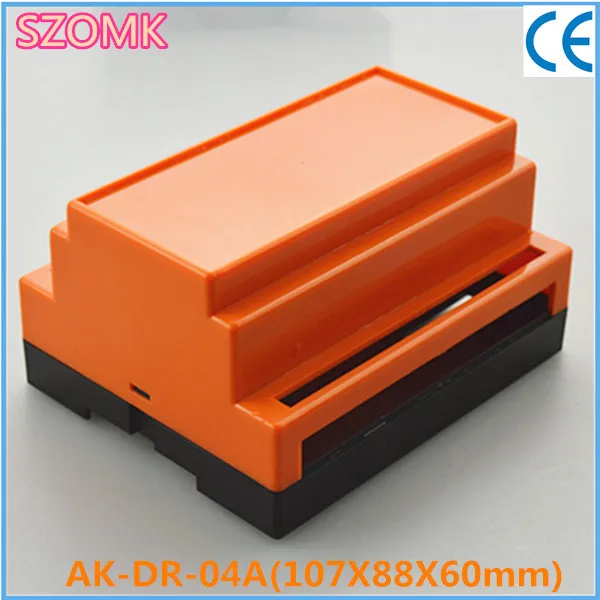 din rail enclosure (8).jpg