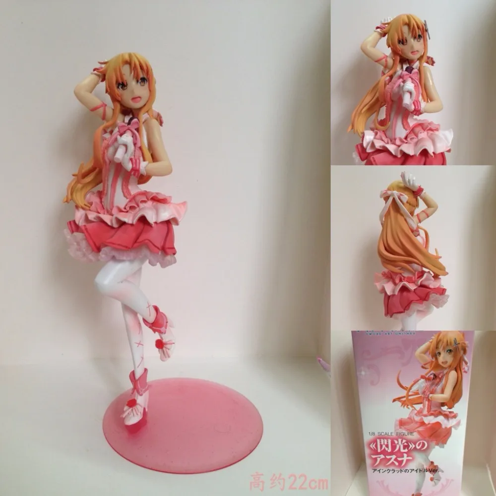 ФОТО Anime SAO Sword Art Online II Heroine Asuna Brinquedos Wear Idol Costume SAO PVC Action Figure Collection Model Kids Toy Doll