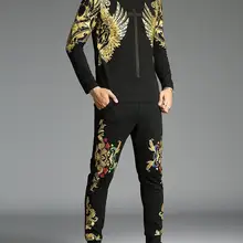 Осенний мужской спортивный костюм с полными длинными рукавами Мужская Горячая Распродажа