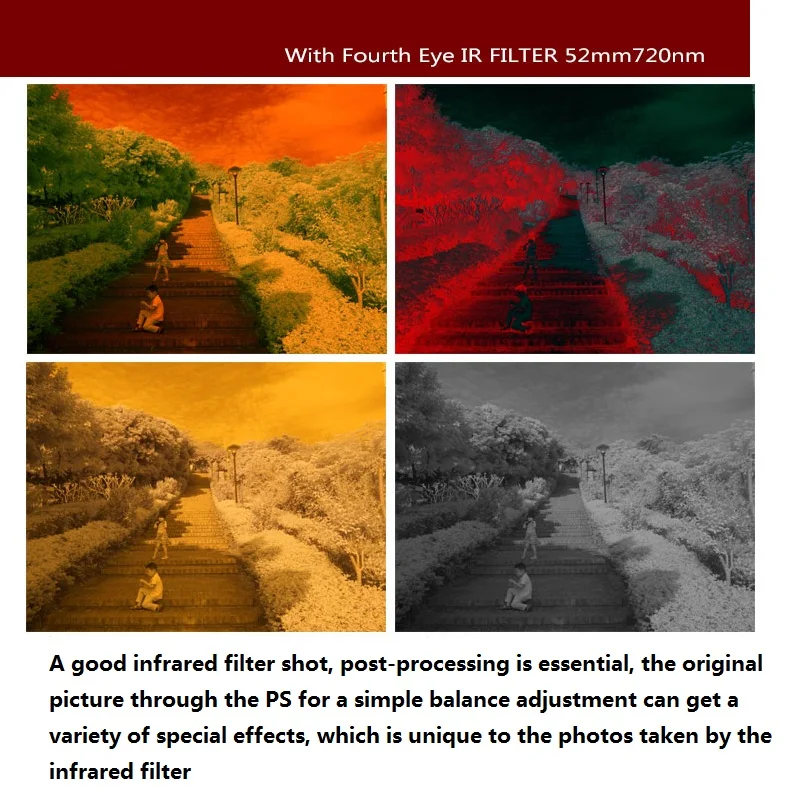 IR FILTER (7)
