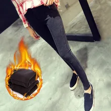 2019 Elastic Winter Warm Jeans Thick Velvet Skinny Pants for Woman High Waist Denim Trousers Skinny Lady Pants Femme Pantalon scalloped skinny pants